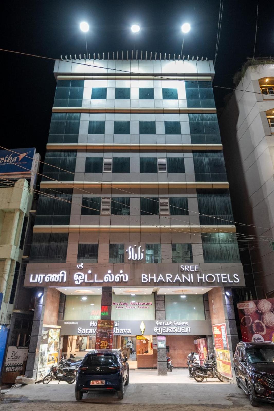 Sree Bharani Hotels Tirunelveli Bagian luar foto
